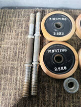 ◎★ 中古★FIGHTING ROAD シャフト バーベルプレート 2.5kg×4 1.25kg×4【FIGHTING バーベル】D69X_画像3