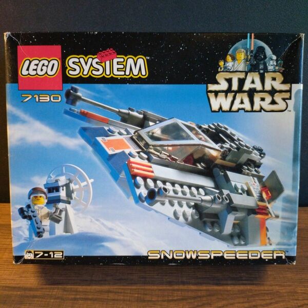 【希少】LEGO Snowspeeder スノースピーダー 7130