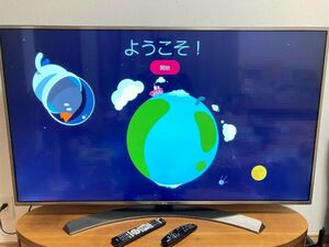 LG 55UH6500 IPS 4K 中古テレビ