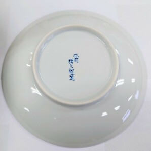 I676 食器 和食器 有田焼 備前哲三郎窯 和皿 中古 ジャンク品 訳ありの画像7