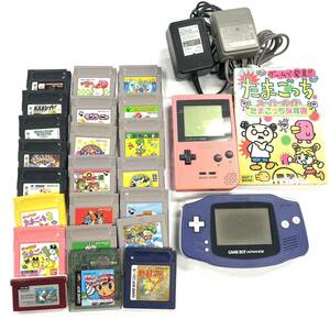 N339 ゲームボーイ ソフト まとめ Nintendo GAMEBOY ADVANCE ゲームボーイポケット ジャンク品 中古 訳あり