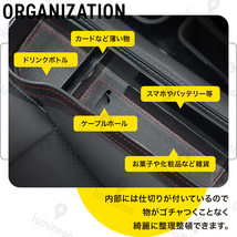 車 用 サイド ポケット ドリンクホルダー 2点 セット シート 収納 隙間 ボックス 運転席 助手席 車 便利 おしゃれ 小物入れ ゴミ箱 g182a 1_画像5