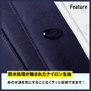 車用 傘 入れ ホルダー ケース 傘 立て カー用品 車載 長傘 防水 省スペース 折りたたみ おしゃれ 便利 フック 後部座席 傘置き g174 3の画像2