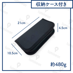 腕時計 修理 ツール キット 147点 セット 電池交換 ベルト調整 工具 裏蓋開け 交換ピン 精密ドライバー バネ棒外し オープナー g013 1の画像5