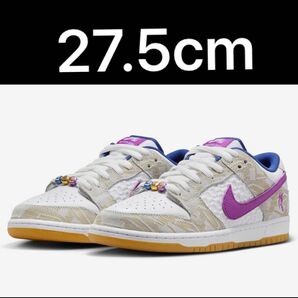 Rayssa Leal × Nike SB Dunk Low PRM "Pure Platinum and Vivid 27.5