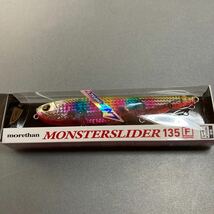 【新品 未使用】 ダイワ モアザン モンスタースライダー 135F DAIWA morethan MONSTER SLIDER 135F LI不夜城_画像2