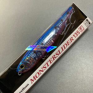 【新品 未使用】 ダイワ モアザン モンスタースライダー 135F DAIWA morethan MONSTER SLIDER 135F LIプルピンイワシ