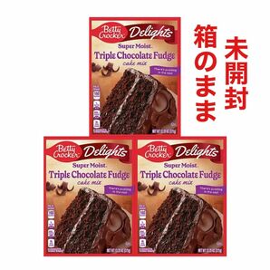 ベティクロッカー Triple Chocolate Fudge トリプルチョコレートファッジ Betty Crocker ケーキ