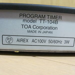 TOA トーア PROGRAM TIMER プログラムタイマー TT-104B 日本製 ジャンク品の画像8
