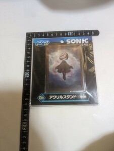 セガラッキーくじ　ソニックフロンティア　アクリルスタンド　ナイロン未開封　中古