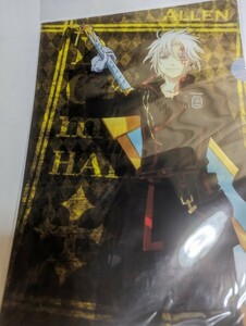 Ｄ.Gray‐man　A4クリアファイル　ナイロン未開封　中古②