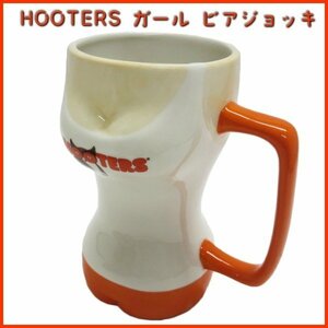  girls beer mug mug f-ta-z* girl 