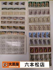 [ unused ] stamp national treasure series no. 2 next unused 50 jpy stamp 100 stamp 1~8 compilation [ face value sum total 16000 jpy ]