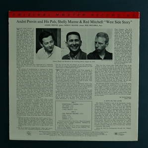 ☆高音質 MFSL盤 ☆ Andre Previn & His Pals / West Side Story /SHELLY MANNE / アンドレ・プレヴィン シェリー・マン ☆ MFSL 1-095の画像4