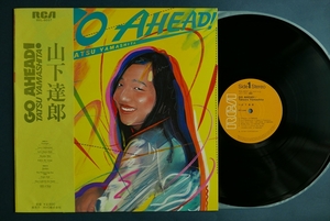 ☆帯付　山下達郎 / GO AHEAD! LP 12インチ / RCA Records (RVL-8037) / シティポップ