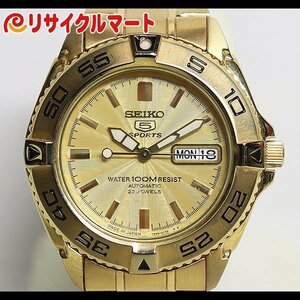 格安 SEIKO 5 セイコー ファイブ デイデイト 自動巻き メンズ腕時計 7S36-00Y0