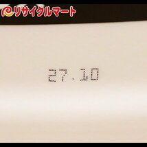 格安 送料無料 新品 除草剤 ラウンドアップ マックスロード 20L　2本 セット_画像2