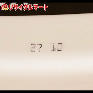 格安 送料無料 新品 除草剤 ラウンドアップ マックスロード 20L 2本 セットの画像2