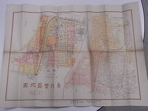 M43年　★「台北繁盛地図」_画像1