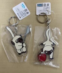  Haha wo Tazunete Sanzenri Ame teo key holder 2 kind unused 