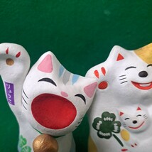 大分県 招き猫 湯布院 輪葉葉 など3体 送料710円_画像9