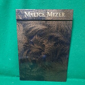 美品 MALICE MIZER 写真集 merveilles 飛出すステージ 送料230円の画像1