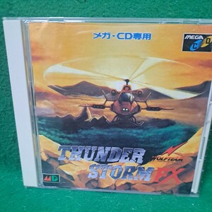 メガCD サンダーストームエフエックス THUNDER STORM FX 送料180円