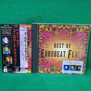 超美品 BEST OF EUROBEAT FLASH CD2枚組 帯付 ハガキ等 送料215円の画像1