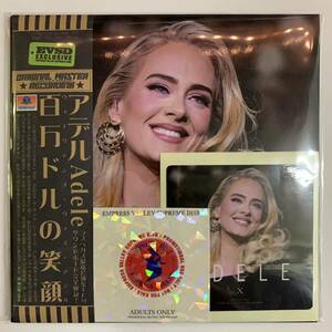 ADELE / WEEKENDS WITH ADELE「百万ドルの笑顔」(2CD)最新ライヴ！直輸入盤 : IEMサウンドボードで完全収録！極上な音質は驚き！プロモ盤！