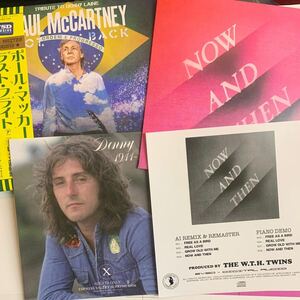 Paul McCartney / LAST FLIGHT tribute to Denny Laine (2CD + ボーナスオマケ) これがリオの決定版！編集無しです！正しく全てリオ公演！