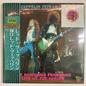 LED ZEPPELIN / THE AWESOME FOURSOME LIVE AT THE FORUM「輝けレッド・ツェッペリン」3CD 伝説の1975 LAフォーラムを完璧サウンドボードで