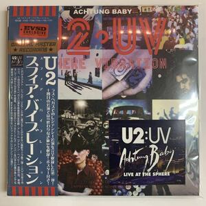 U2 / SPHERE VIBRATION「スフィア・バイブレーション」(4CD) 新作！第二弾！10月13、14日極上音質のスフィア公演！初回限定ポスター付き！