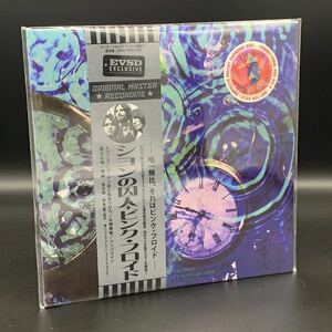 PINK FLOYD / MONTREUX 1971 「シヨンの囚人」EVSD MEGA RARE VERSION 2CD ナンバー入り！