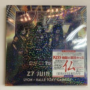 KISS / KISS 2023 FRANCE「ラ・マルセイエーズ」最新ライヴをなんとIEMサウンドボードで完全収録した必携盤！フランス国家斉唱のレア公演！