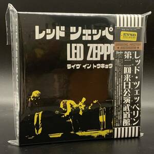 LED ZEPPELIN / LIVE AT BUDOKAN BOX[ второй раз . день .. будо павильон ](7CD+2CDR) будо павильон 2 день глаз. новый departure . соус . сбор сделал большой внимание. ограничение BOX комплект!