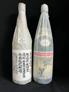 本格焼酎 銀の星　きろく無濾過　1.8L 2本セット