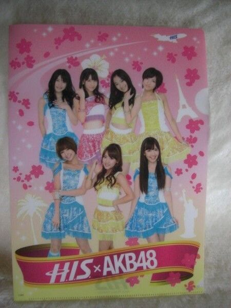 AKB48 クリアファイル HIS