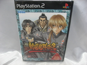 新選組群狼伝 プレステ2　PS2　ゲームソフト　新品