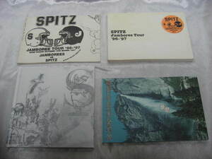 Spitz Jamboree Tour Pamphlet 96-97 Sugoroku (Sugoroku) 2002-2003 2005 4 книги