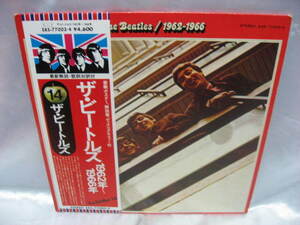 The Beatles　ビートルズ　1962-1966　Apple Records　EAS-77003・4　帯付き　LP　2枚組　レコード　美盤