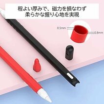 Apple Pencil第２世代専用 カバー アップルペンシル カバー Apple Pencil ２ かわいい猫耳 シリコンケース フルカバー カラフル_画像4