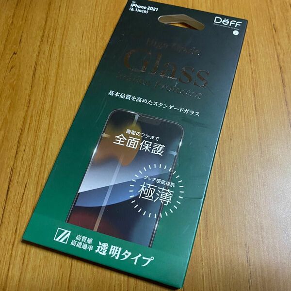 新品　iPhone 13/13 Pro/14 ガラスフィルム 極薄タッチ感度良好 画面の縁まで全面保護 透明