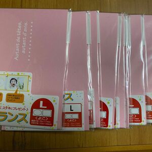 まとめて10冊 ハクバ HAKUBA 写真台紙 ランス ドゥ Lサイズ 2面(ヨコ・ヨコ) ピンク MRCDO-LY2PK