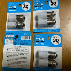 まとめて4個 オーム電機 OHM FG-1E [グロー球 10～30ワット用 3個入]