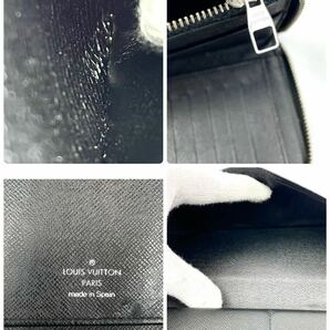 1円 良品 LOUIS VUITTON ルイヴィトン ダミエ グラフィット ジッピーウォレット ヴェルティカル オーガナイザー 長財布 メンズ レディースの画像10