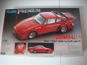 MB/H14JY-DA2 未組立 FUJIMI フジミ PREMIUM 1/24 PORSCHE ポルシェ 911 GEMBALLA ゲンバラ プラモデル 当時物