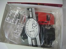 MB/H14KB-DA1 未組立品 ARII アリイ 1/32 PORSCHE '65 911S オーナーズクラブ No.23 昭和40年 プラモデル 当時物_画像2