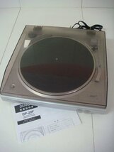 MB/C27I-DA4 動作確認済 DENON フルオートマチック ターンテーブルシステム DP-29F 取扱説明書 DSN-84 レコードプレーヤー_画像1