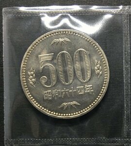 1円～500円白銅貨 (橘、桐と竹) 昭和64年 大特年 ロール出し 未使用 収集ワールド