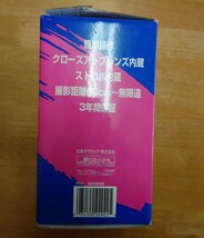 未使用　説明書付き　レトロ　希少　ポラロイド　スピリット　カメラ　600CL　polaroid　spirit フィルムカメラ インスタントカメラ_画像3